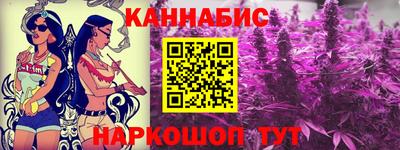 СК Славгород